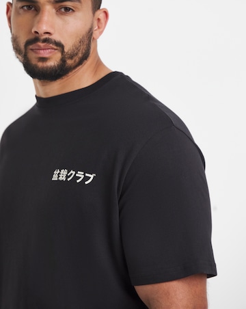 Jack & Jones Dylan Back Graphic T-Shirt - Black
