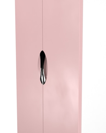 Haydn Ready Assembled 2 Door Midi Wardrobe - Kids