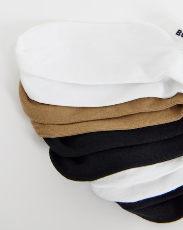 BOSS 5 Pack Logo Trainer Socks - Multi