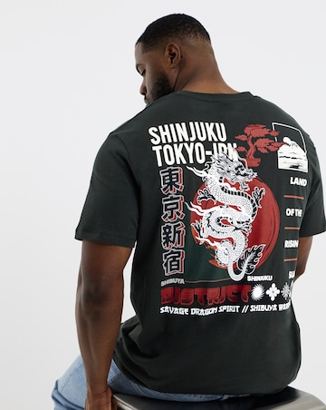Jack & Jones Dragon Back Graphic T-Shirt - Green