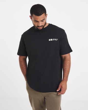 Jack & Jones Dylan Back Graphic T-Shirt - Black