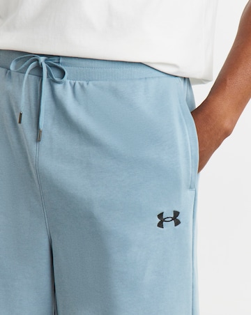 Under Armour Rival Lightweight Shorts