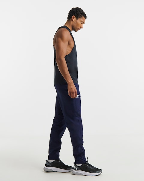 Under Armour Rival Woven Windbreaker Pants