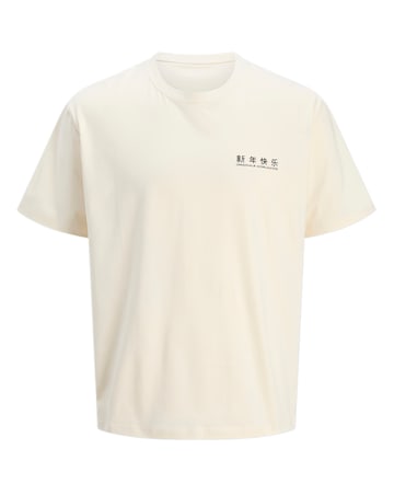 Jack & Jones Snake Back Graphic T-Shirt - White