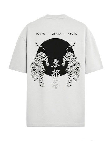 Jack & Jones Tiger Back Graphic T-Shirt 2 Pack - Multi