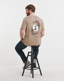 Jack & Jones Kyoto City Koi T-Shirt - Brown