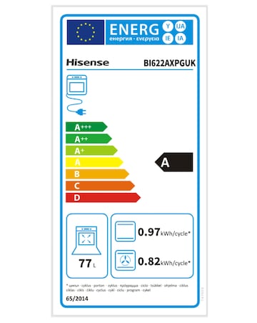 Hisense BI622AXPGUK Hi2 Built In Electric Plug & Play Oven - Stainless Steel
