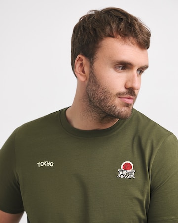 Beijing Graphic T-Shirt Long