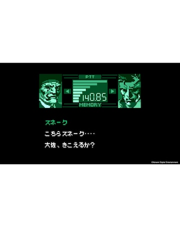 Metal Gear Solid: Master Collection Volume 2 Day One Edition (Nintendo Switch 2)