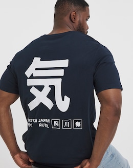 Jack &amp; Jones Jayce Back Graphic T-Shirt - Navy