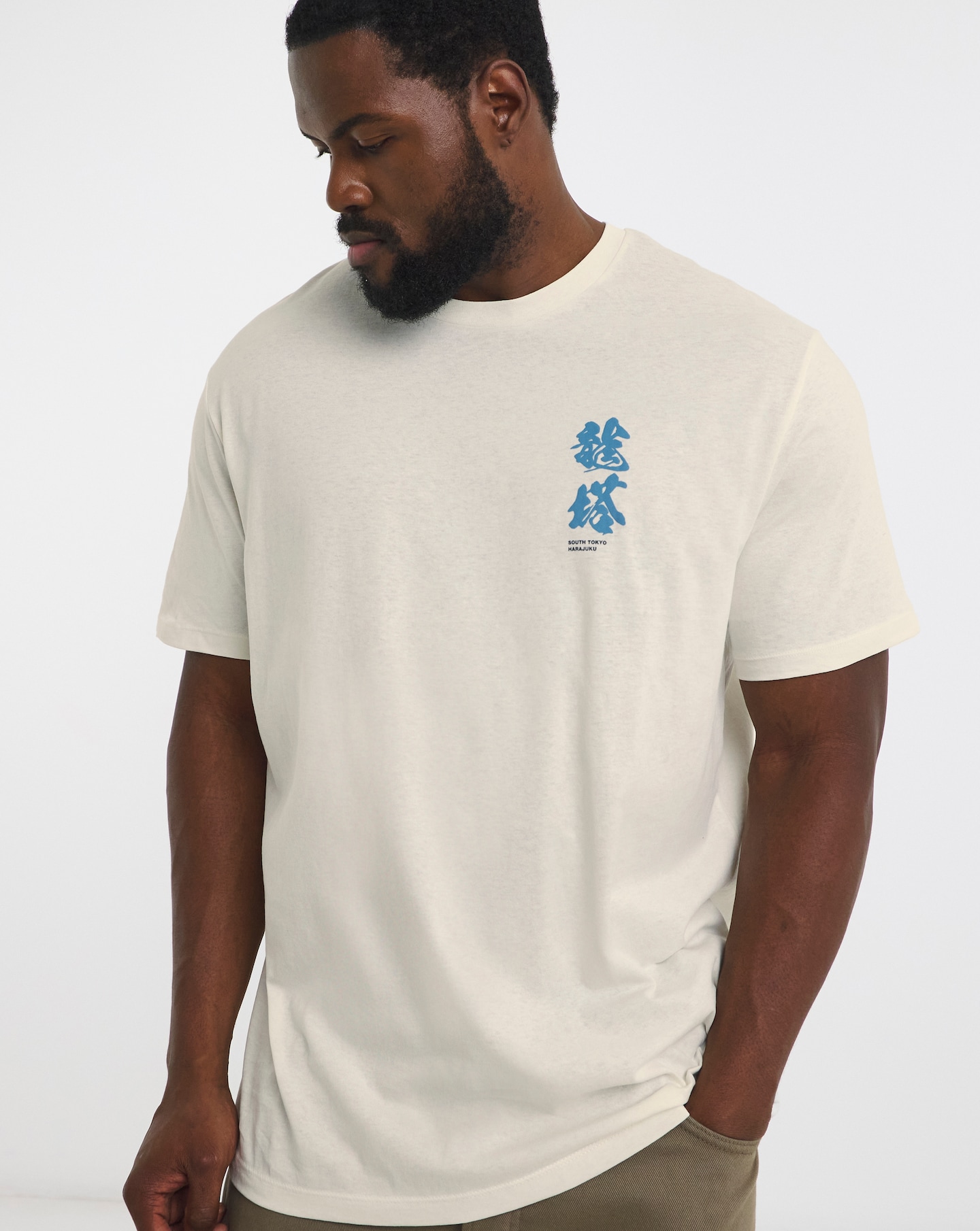 Jack & Jones Dragon Oriental Back Graphic T-Shirt - Cream | Jacamo