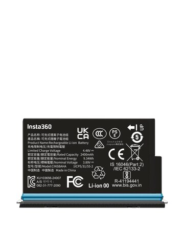 Insta360 X5 Battery