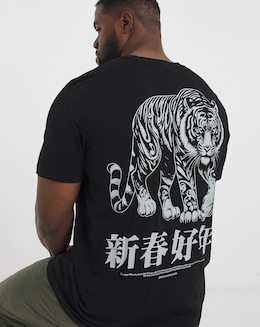 Jack &amp; Jones Tiger Back Graphic T-Shirt - Black