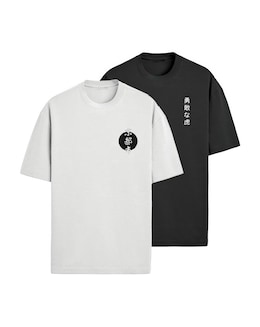 Jack &amp; Jones Tiger Back Graphic T-Shirt 2 Pack - Multi