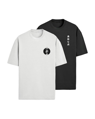 Jack & Jones Tiger Back Graphic T-Shirt 2 Pack - Multi
