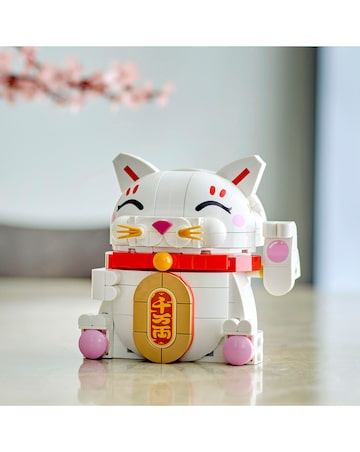 LEGO Lucky Cat 40813