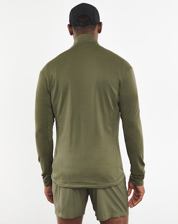 adidas Terrex Full Zip Fleece Jacket