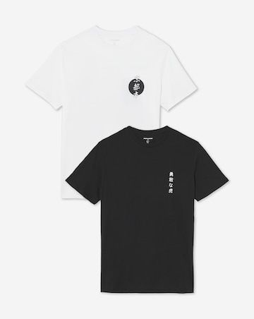 Jack & Jones Tiger Back Graphic T-Shirt 2 Pack - Multi