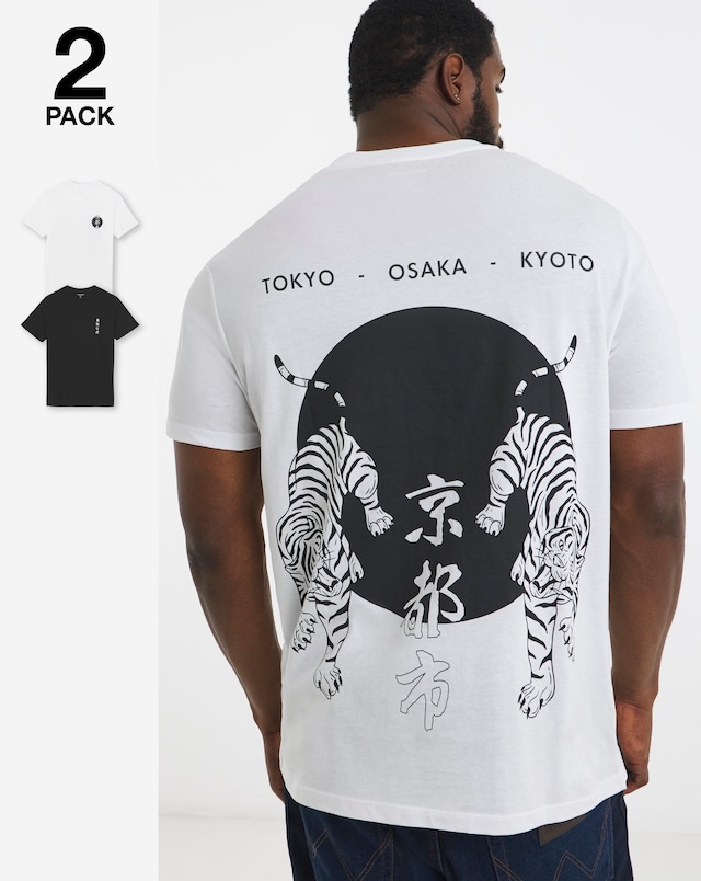 Jack & Jones Tiger Back Graphic T-Shirt 2 Pack - Multi