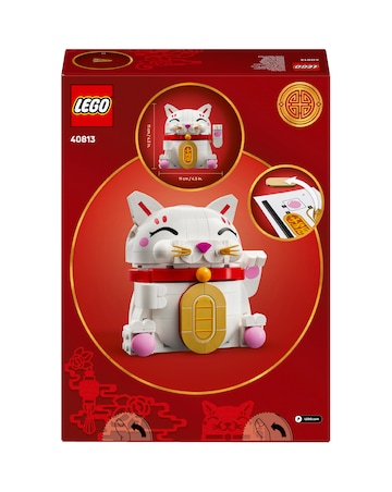 LEGO Lucky Cat 40813