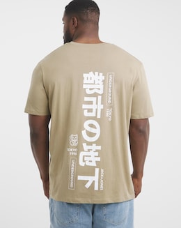 Jack &amp; Jones Jayce Back Graphic T-Shirt - Natural