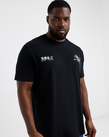 Jack & Jones Koi Pond Back Graphic T-Shirt - Black