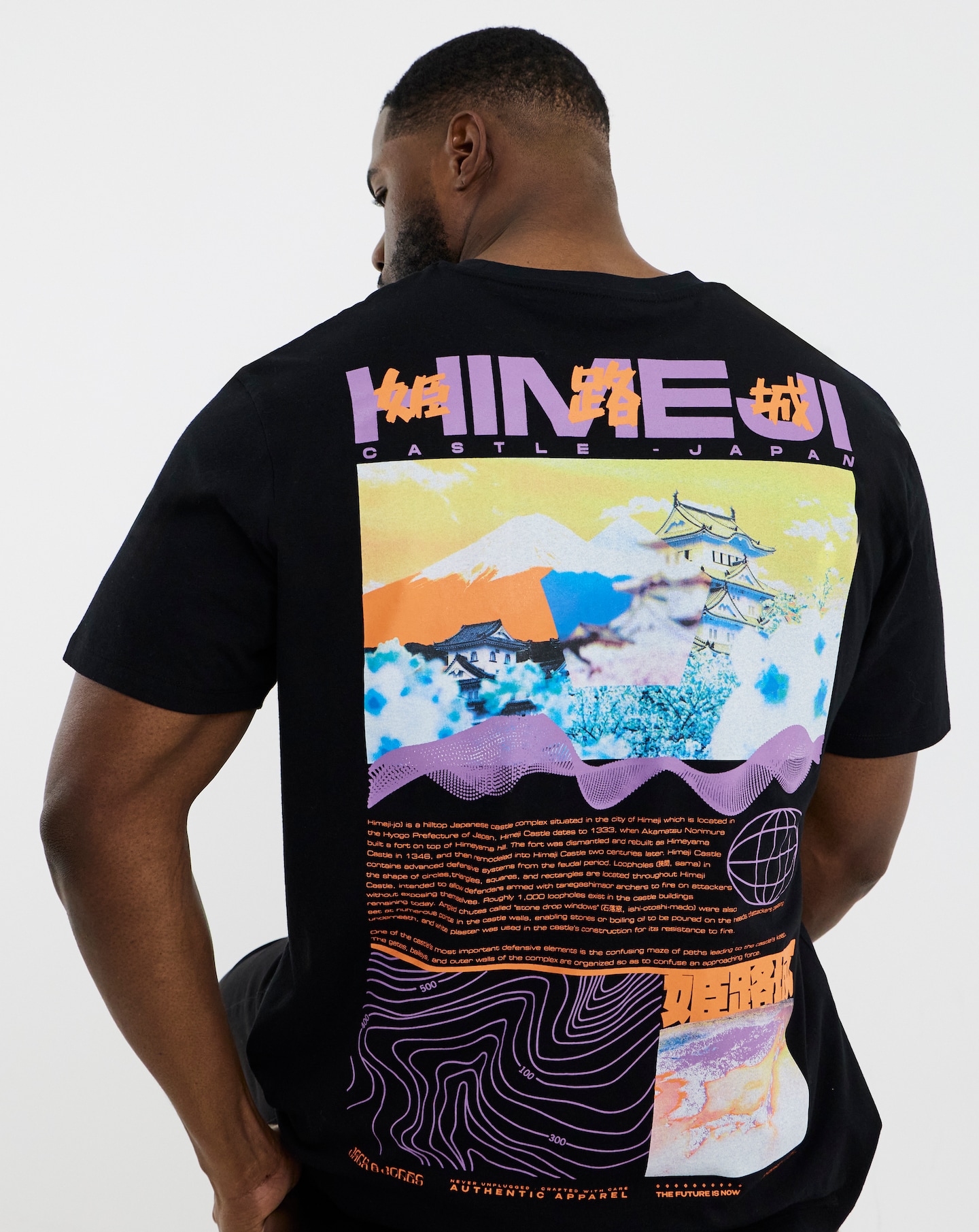 Jack & Jones Dragon Oriental Back Graphic T-Shirt - Cream | Jacamo