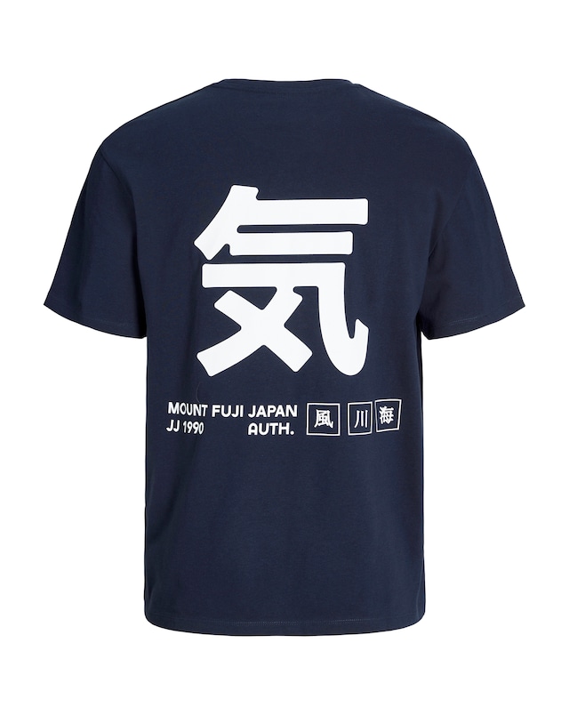 Jack & Jones Jayce Back Graphic T-Shirt - Navy