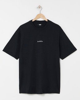 Relaxed Fit Garment Dyed Tokyo T-Shirt
