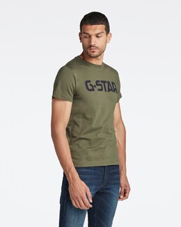 G Star Raw Bronze Green Logo T Shirt