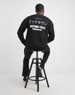 Relaxed Fit Crew Graphic Sweat