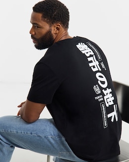 Jack &amp; Jones Zane Back Graphic T-Shirt - Black