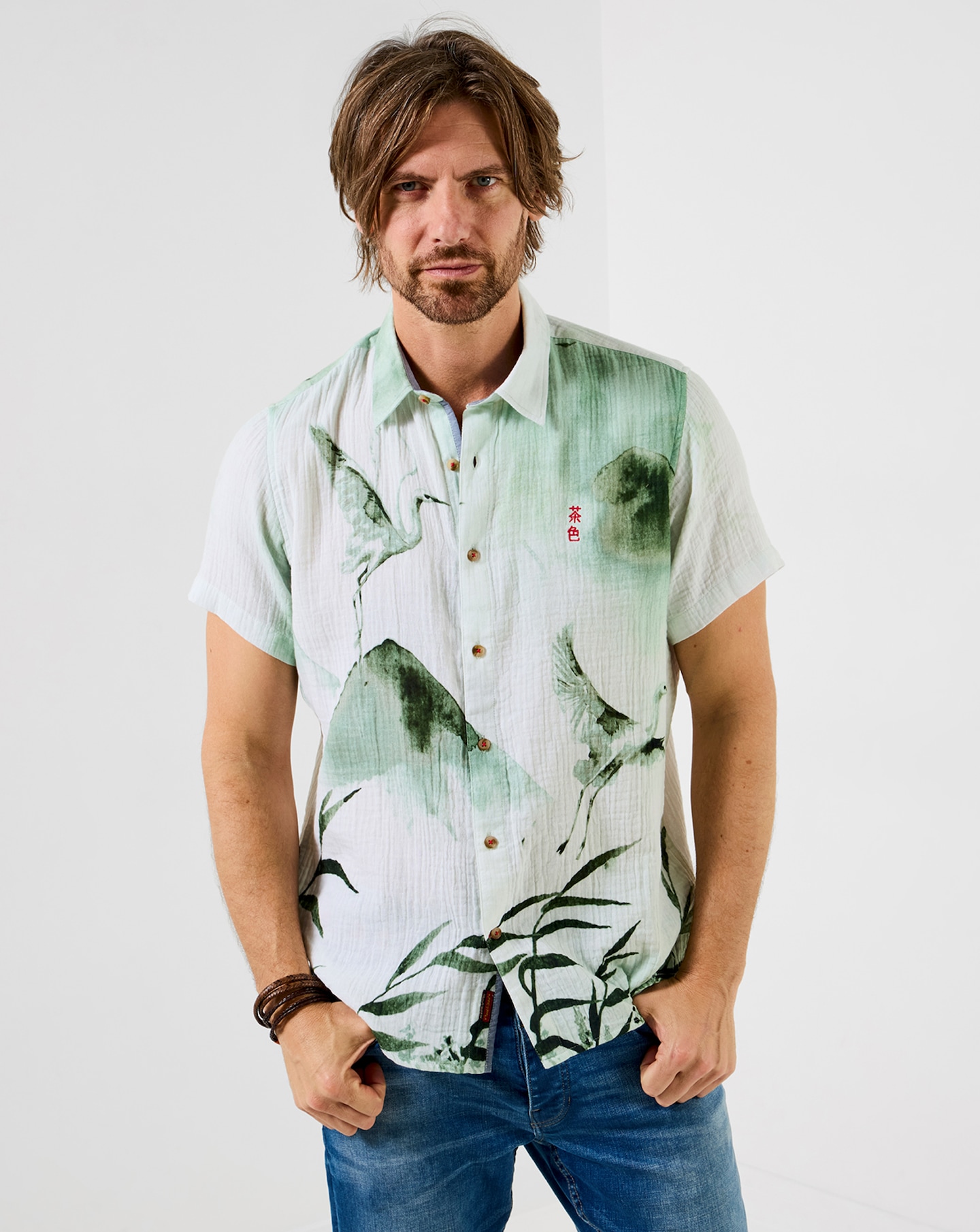 New In - Joe Browns Incredible Crane Shirt