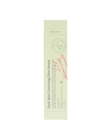 Axis-Y 6+1+1 Dark Spot Correcting Glow Serum 50ml