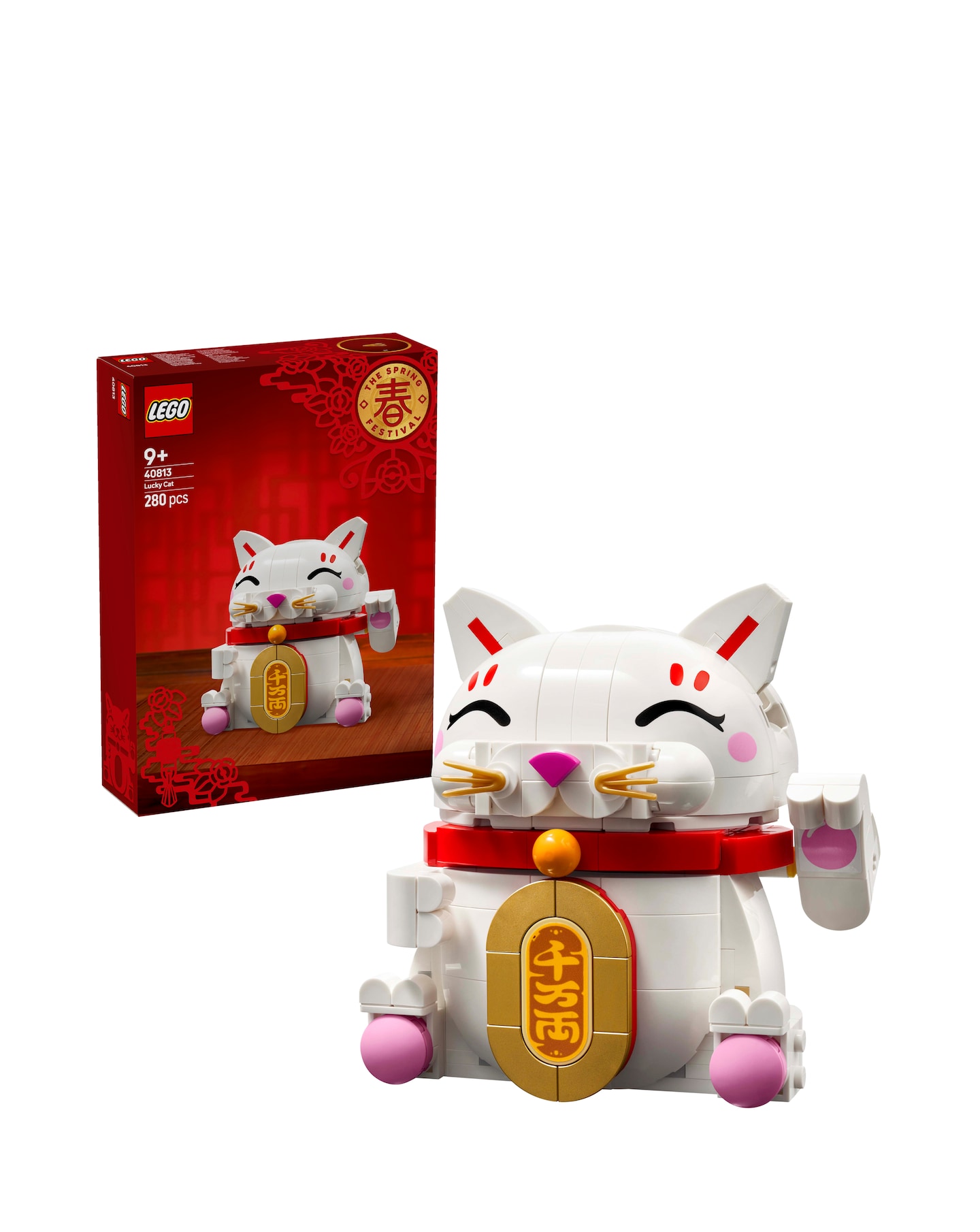 New In - LEGO Lucky Cat
