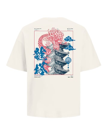 Jack & Jones Dragon Oriental Back Graphic T-Shirt - Cream